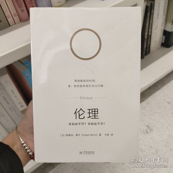 2017最新伦理全部,探索心灵深处，2017最新伦理探索之旅，心灵深处的探索，2017最新伦理之旅揭秘