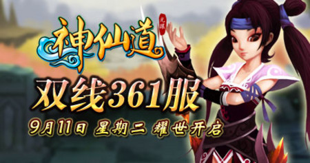 易舒洁免洗手消毒液 第297页
