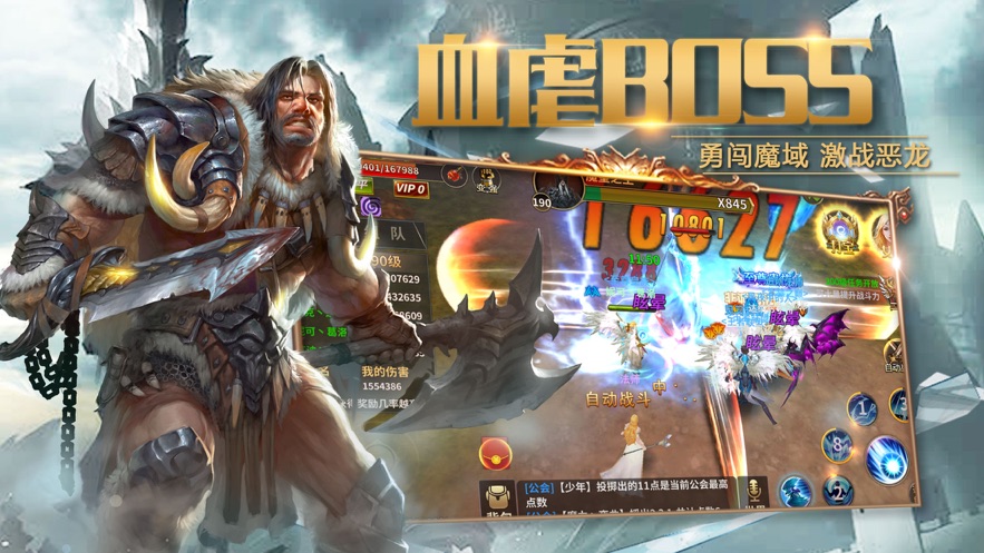 口腔卫生用品 第300页