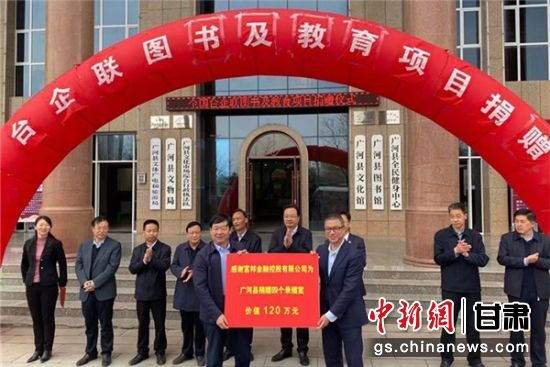 广河县最新新闻,广河县最新新闻报道,活力四溢的新时代篇章,广河县最新新闻报道,活力四溢的新时代风采