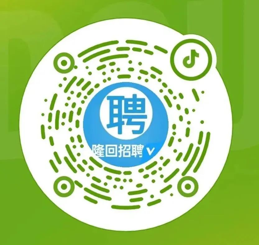 隆回最新兼职招聘,隆回最新兼职招聘，开启你的职业新篇章，隆回最新兼职招聘启航，开启职业新篇章