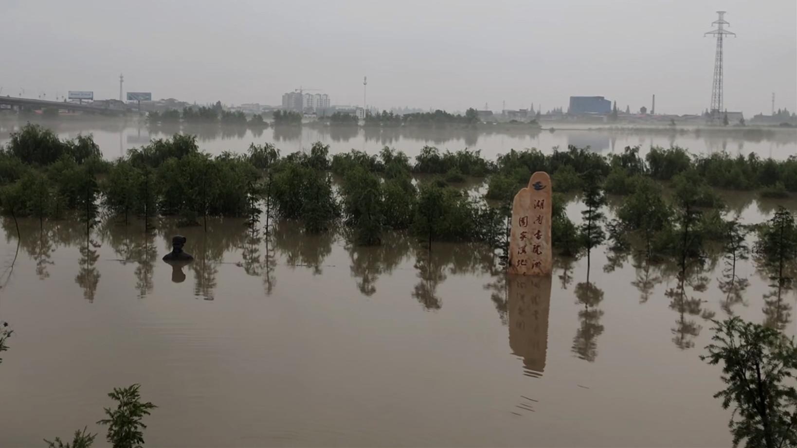 湖南暴雨新闻最新,湖南暴雨新闻最新报道,天灾无情,人间有爱,湖南暴雨最新报道,天灾无情,人间有爱