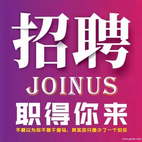 口腔卫生用品 第293页