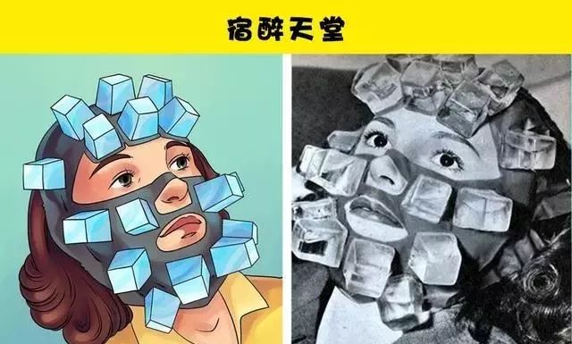 易舒洁免洗手消毒液 第286页