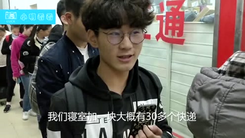 小明看看最新xmkk,小明看看最新xmkk——探索科技前沿的新视界，小明探索科技前沿，最新xmkk的新视界
