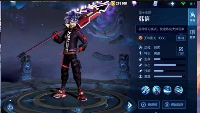 医疗器械 第282页
