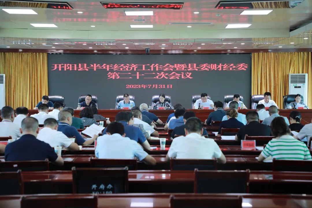 易舒洁免洗手消毒液 第283页