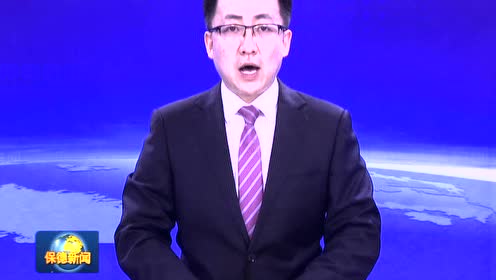 口腔卫生用品 第286页