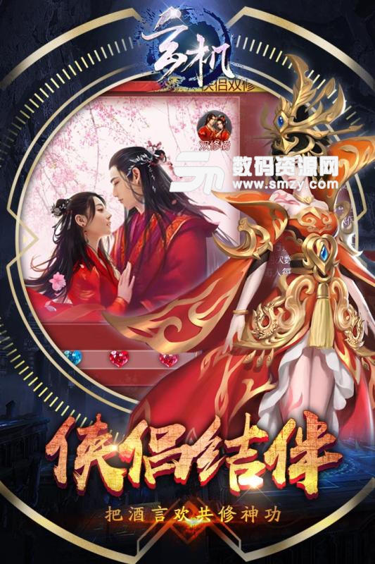 大有玄机最新视频,大有玄机最新视频，探索未知世界的神秘魅力，探索未知世界的神秘魅力，大有玄机最新视频发布