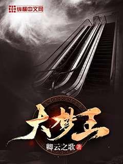 无敌升级王最新,无敌升级王最新篇章，热血冒险与超越极限的挑战，无敌升级王最新篇章，热血冒险与超越极限的挑战之旅