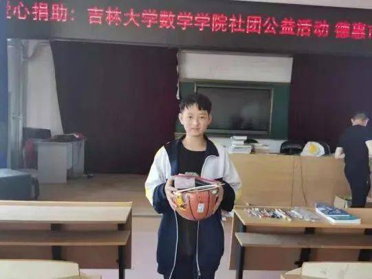 德惠最新市长,德惠新市长的崭新篇章，引领城市发展的新时代力量，德惠新市长引领城市崭新篇章，展现新时代力量