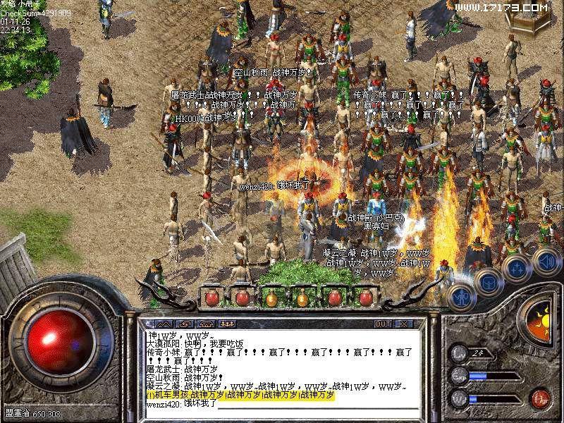 wegame最新版,探索WeGame最新版,游戏爱好者的全新乐园,WeGame最新版,游戏爱好者的全新乐园探索