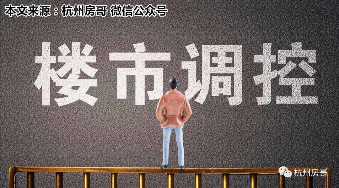 最新萧山房价,最新萧山房价，探寻未来居住的新篇章，最新萧山房价走势，探寻未来居住的新篇章