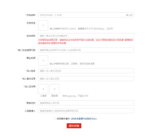 易舒洁免洗手消毒液 第280页