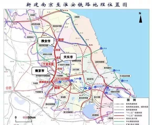 天长铁路最新动态,天长铁路最新动态，引领区域发展的时代脉搏，天长铁路最新动态，引领区域发展的时代脉搏