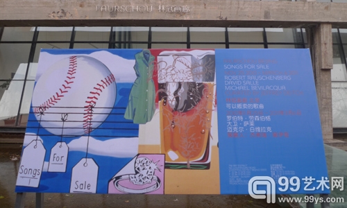 林冠画廊最新展览,林冠画廊最新展览，艺术与自然共舞的美妙瞬间，林冠画廊最新展览，艺术与自然交织的美妙瞬间