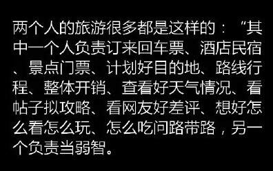 口腔卫生用品 第279页