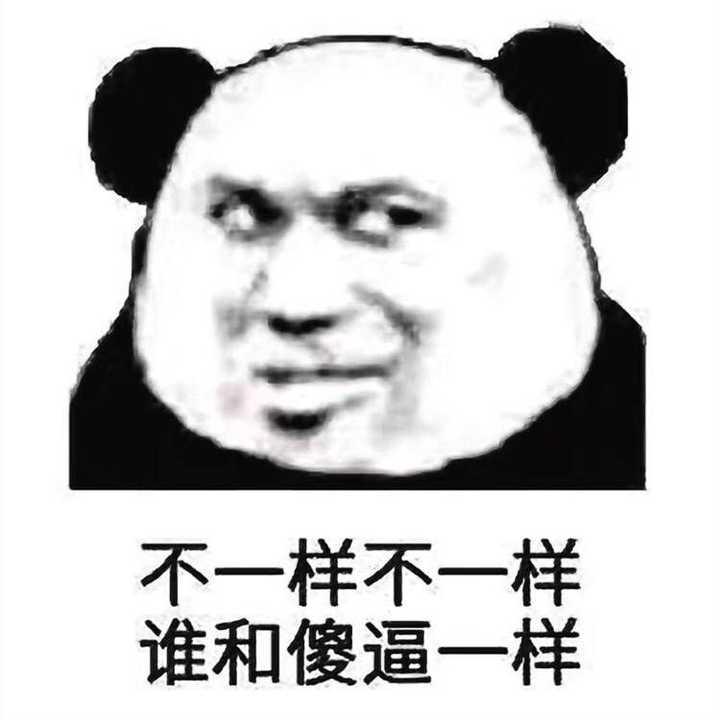 最新的梗2017,最新的梗，探索未知的奇妙世界——从2017年说起，探索未知奇妙世界，揭秘2017年最新流行梗的魅力