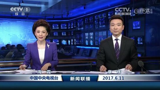 医疗器械 第273页