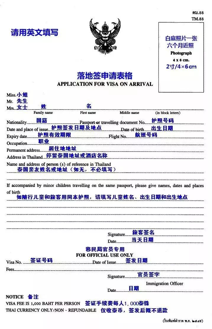 2017最新个签,2017最新个性签名，潮流与情感的交织，潮流情感交织，2017最新个性签名出炉