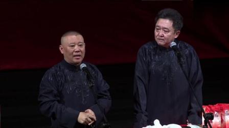 博民生物科技 第271页