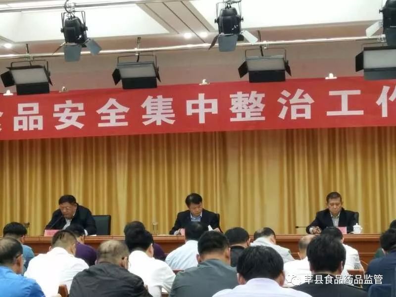 莘县最新新闻,莘县最新新闻报道,活力四溢的新篇章正在展开,莘县新篇章展开,最新新闻报道活力四溢