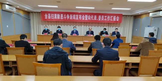 莘县最新新闻,莘县最新新闻报道,活力四溢的新篇章正在展开,莘县新篇章展开,最新新闻报道活力四溢