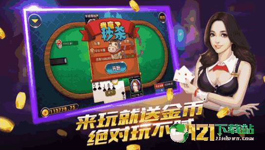 最新mg游戏平台,最新MG游戏平台，探索虚拟世界的无限魅力，最新MG游戏平台，探索虚拟世界的无尽魅力