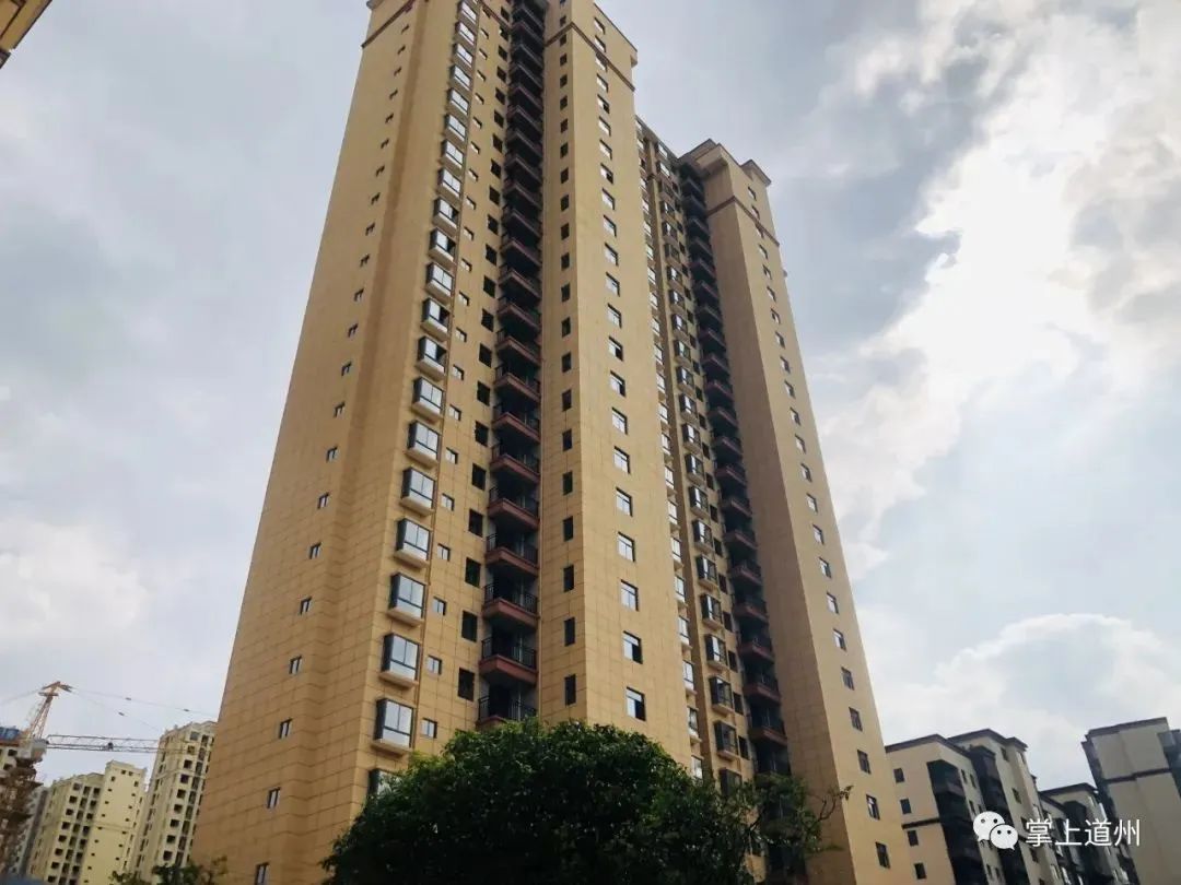 道县最新房价,道县最新房价动态，探寻未来居住的新趋势，道县最新房价动态及未来居住趋势探索