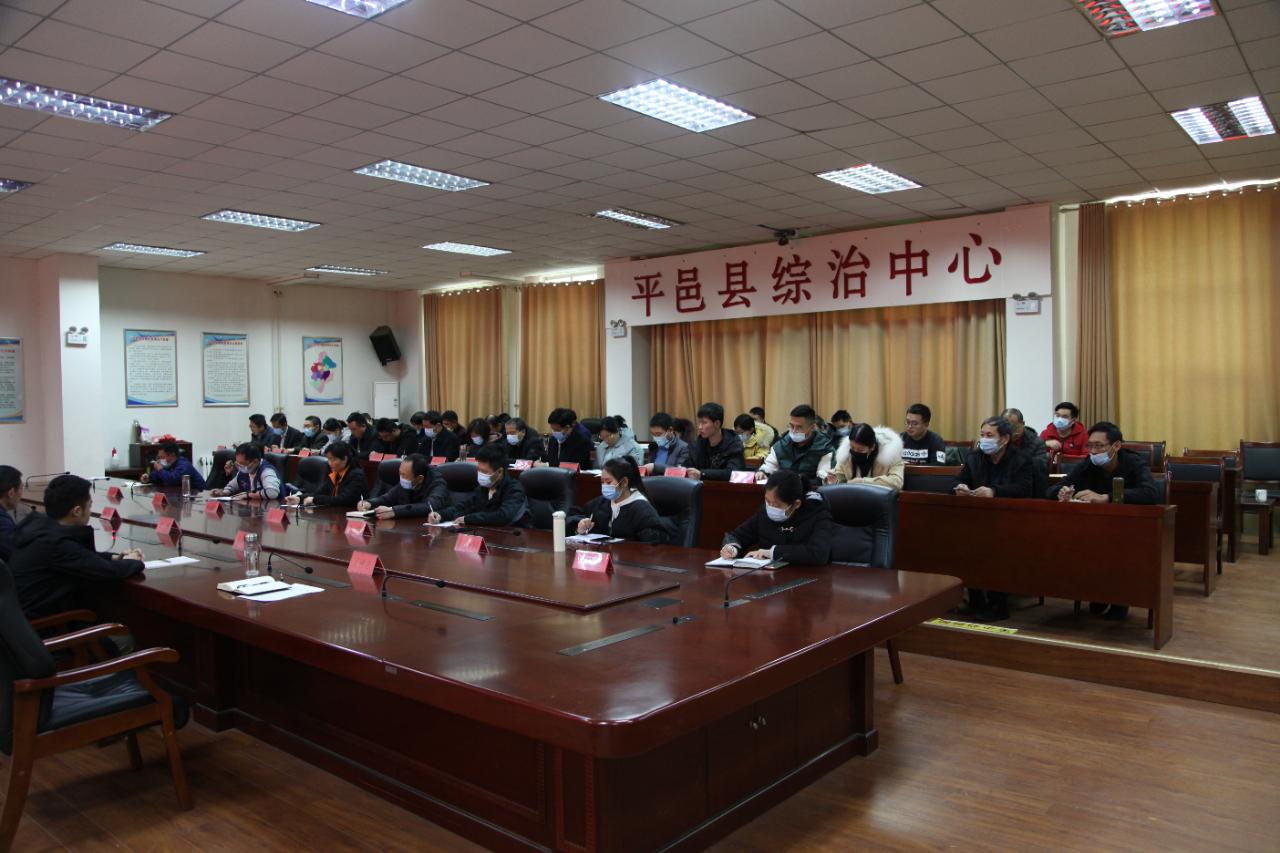 平邑最新新闻,平邑最新新闻报道，活力四溢的新篇章正在开启，平邑新篇章开启，活力四溢的新闻报道最新动态