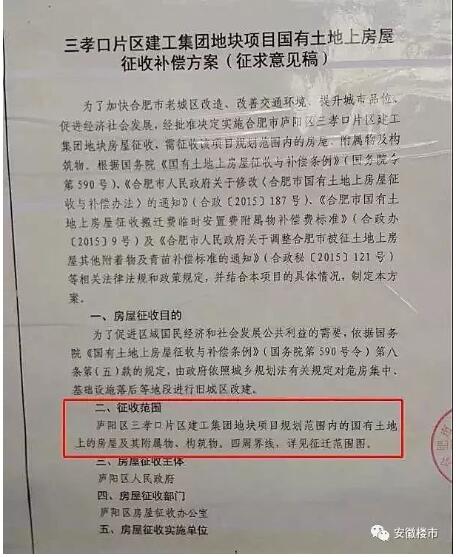 口腔卫生用品 第272页