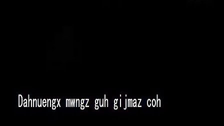 最新壮语歌曲大全,最新壮语歌曲大全，音乐与文化的交融之美，最新壮语歌曲大全，音乐与文化的交融之美