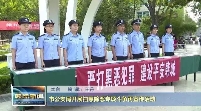 韩城最新门面出租,韩城最新门面出租，打造城市新名片，开启商业新篇章，韩城最新门面出租，开启商业新篇章，塑造城市新名片