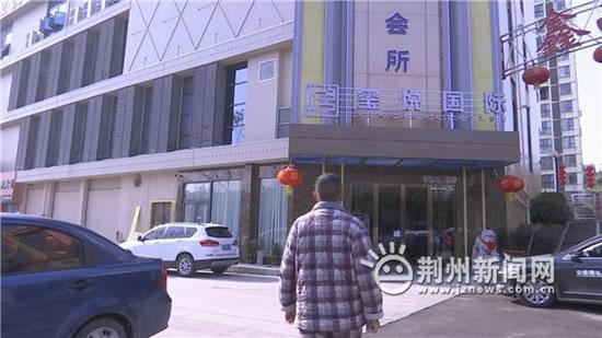 松滋最新新闻,松滋最新新闻,城市新脉动,活力四溢的变革与发展,松滋城市新脉动,活力四溢的变革与发展新闻速递
