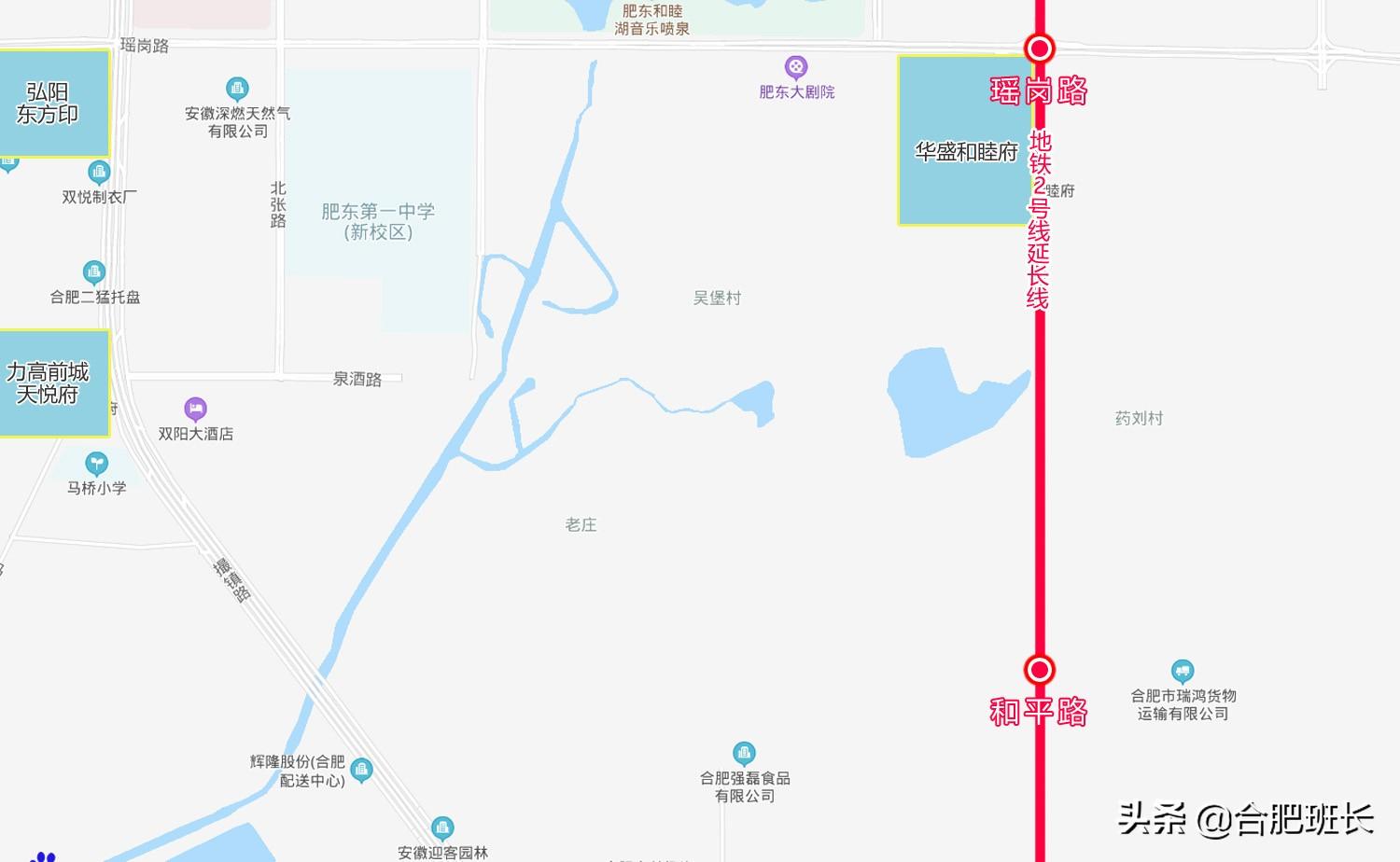 肥东楼盘最新价格,肥东楼盘最新价格，探寻城市发展的脉搏，肥东楼盘最新价格揭秘，探寻城市发展脉络