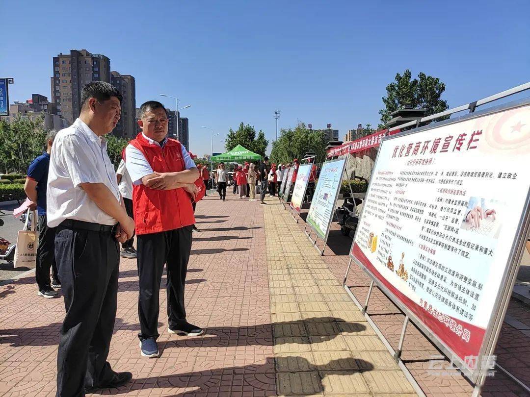 内黄环保最新动态,内黄环保最新动态，绿色发展的步伐坚定前行，内黄环保最新动态，坚定前行，绿色发展步伐稳健