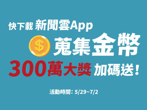最新新闻感悟,最新新闻感悟，科技巨头引领未来，重塑人类生活新面貌，科技巨头引领未来，重塑生活新面貌，最新新闻感悟