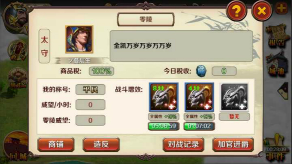最新删档内测网游,最新删档内测网游，探索未知的游戏世界，最新删档内测网游，探索未知游戏世界的冒险之旅