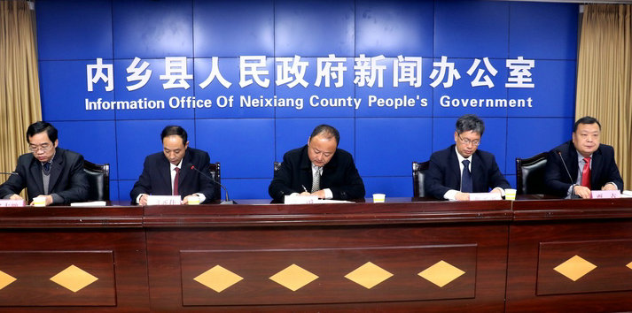 内乡最新新闻,内乡最新新闻报道,活力四溢的新篇章正在开启,内乡新篇章开启,活力四溢的新闻报道与最新动态