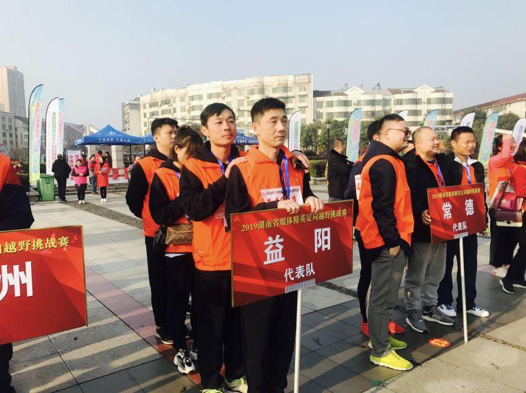 桃江最新新闻,桃江最新新闻,活力与变迁的交响曲,桃江最新新闻,活力与变迁的交响曲