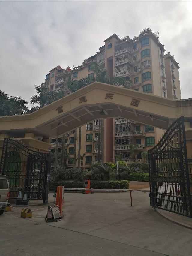 最新楼盘价格,最新楼盘价格，探寻现代都市的居住新篇章，最新楼盘价格揭秘，现代都市居住新篇章探索
