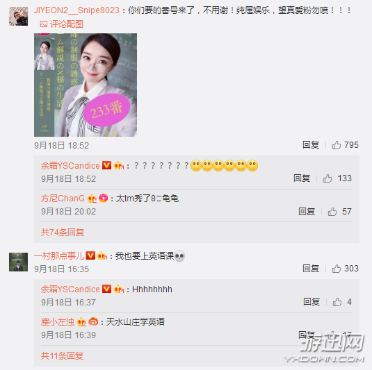 abp最新番号封面,关于ABP最新番号封面的探索与讨论,关于ABP最新番号封面的探索与讨论,涉黄问题的警示与探讨