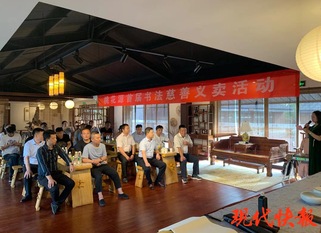 和县最新土地拍卖,和县最新土地拍卖,城市发展的脉搏与未来的展望,和县最新土地拍卖,城市发展的脉搏与未来展望