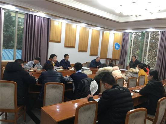 最新修改的党章,最新修改的党章，引领新时代的航标，最新修改的党章，引领新时代的航标