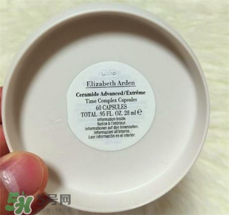 雅顿最新批号,雅顿最新批号，探索美妆新境界的里程碑，雅顿最新批号，引领美妆新境界的里程碑