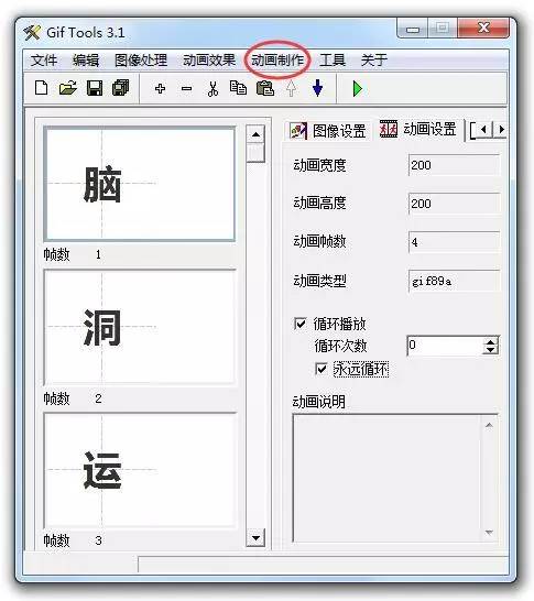 最新做图软件,最新做图软件，创意与技术的完美融合，最新做图软件，创意与技术的完美融合，打造视觉盛宴！