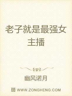 2017最新伦理老子,探寻伦理之道,老子思想在当代的崭新解读,2017最新伦理老子解读,探寻伦理之道与老子思想的当代价值