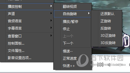 影音先锋最新网址,探索影音先锋，最新网址与无限可能的娱乐之旅，影音先锋最新网址，开启娱乐之旅的探索之门