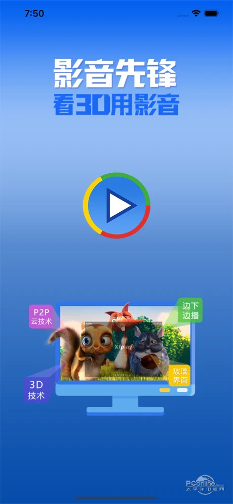 影音先锋最新网址,探索影音先锋,最新网址与无限可能的娱乐之旅,影音先锋最新网址,开启娱乐之旅的探索之门