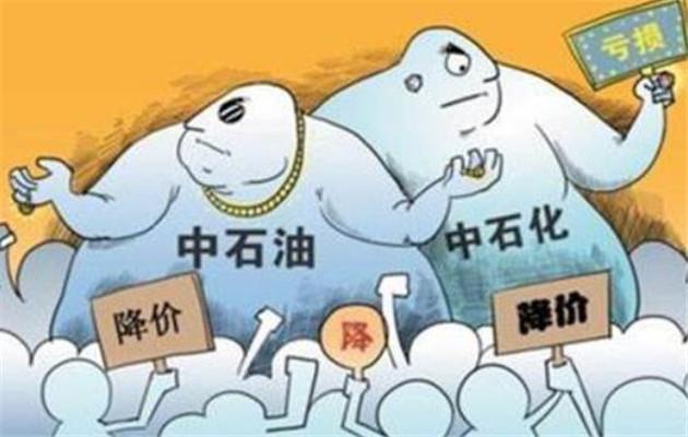 国际原油最新价格信息,国际原油市场风云变幻，最新价格信息解析，国际原油市场风云变幻，最新价格信息解析与油价走势探讨